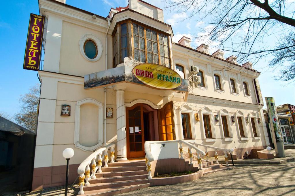 Atrium Hotel Mikolajiv Kültér fotó
